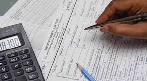 Government Notifies Simplified One-Page ITR Form News